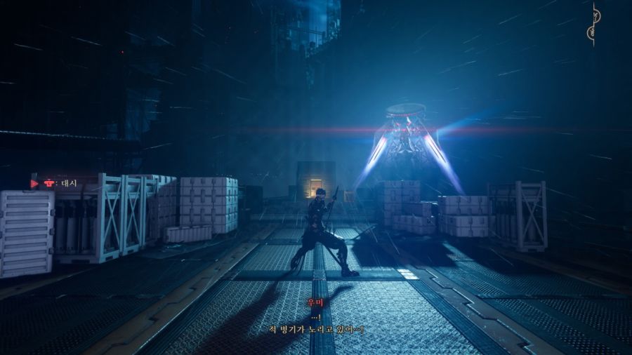 닌자 가이덴 4 (NINJA GAIDEN 4)_81.jpg