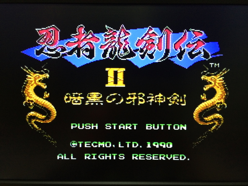 닌자 가이덴 4 (NINJA GAIDEN 4)_189.jpg