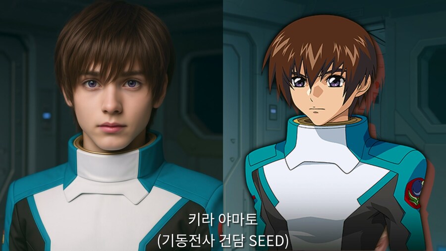 건담 파일럿 Vol.3 (AI 실사화)_17.jpg