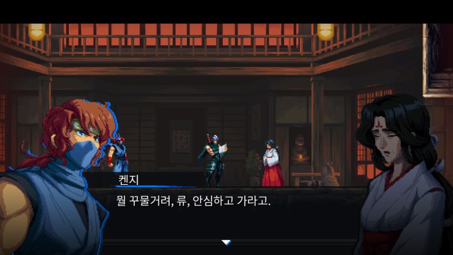 닌자 가이덴 4 (NINJA GAIDEN 4)_289.jpg