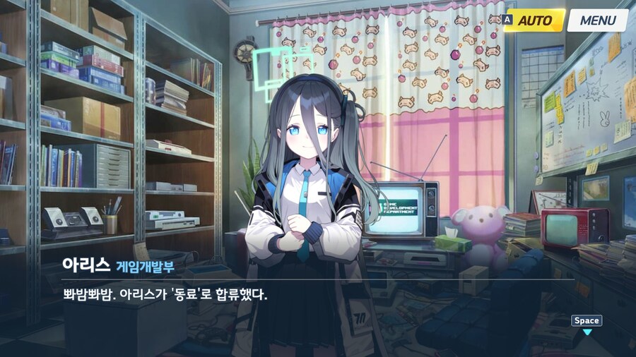 블루아카) 파반느 1장 한국어 더빙 소감 (스압 및 스포)_4.jpg