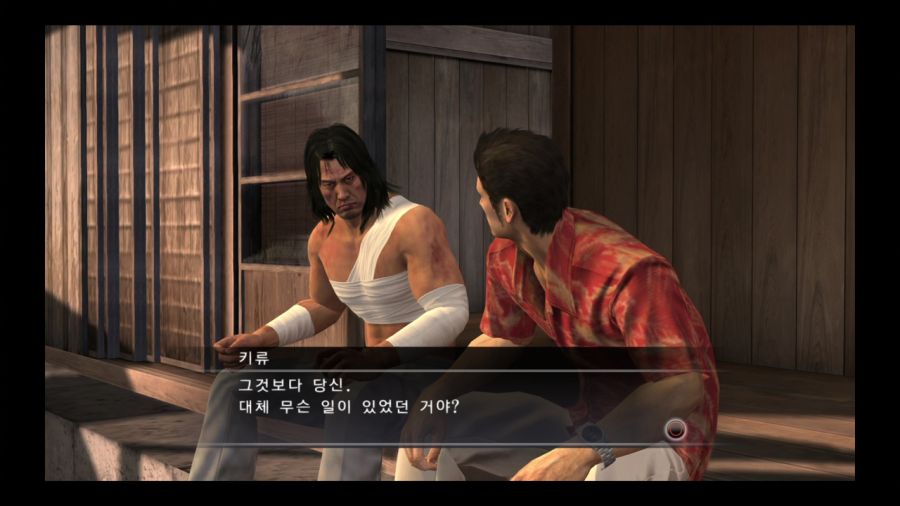 용과 같이 4 전설을 잇는 자_13.jpg