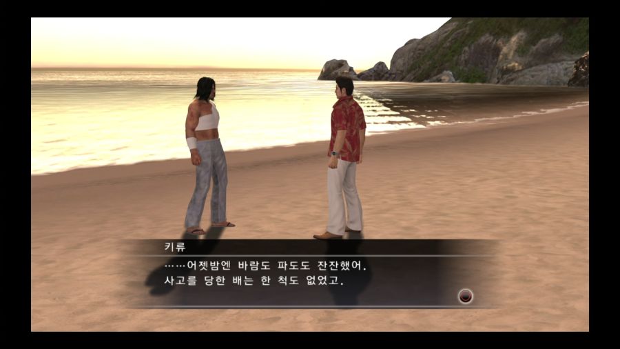 용과 같이 4 전설을 잇는 자_22.jpg