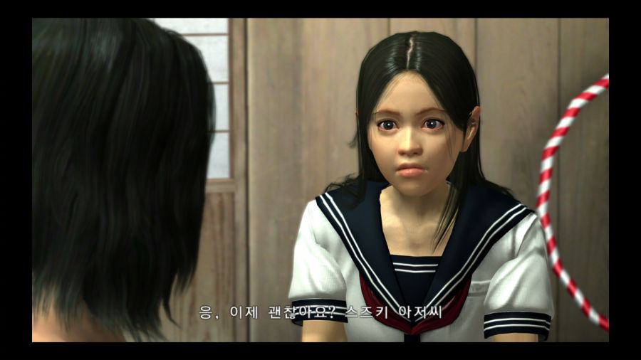 용과 같이 4 전설을 잇는 자_60.jpg