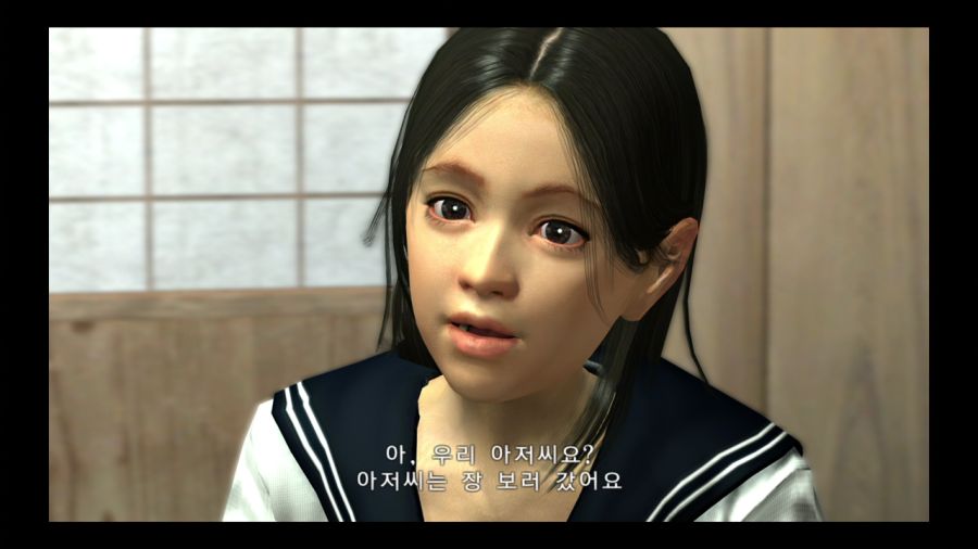 용과 같이 4 전설을 잇는 자_61.jpg