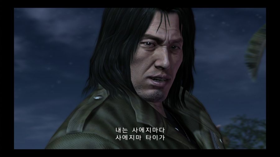 용과 같이 4 전설을 잇는 자_69.jpg