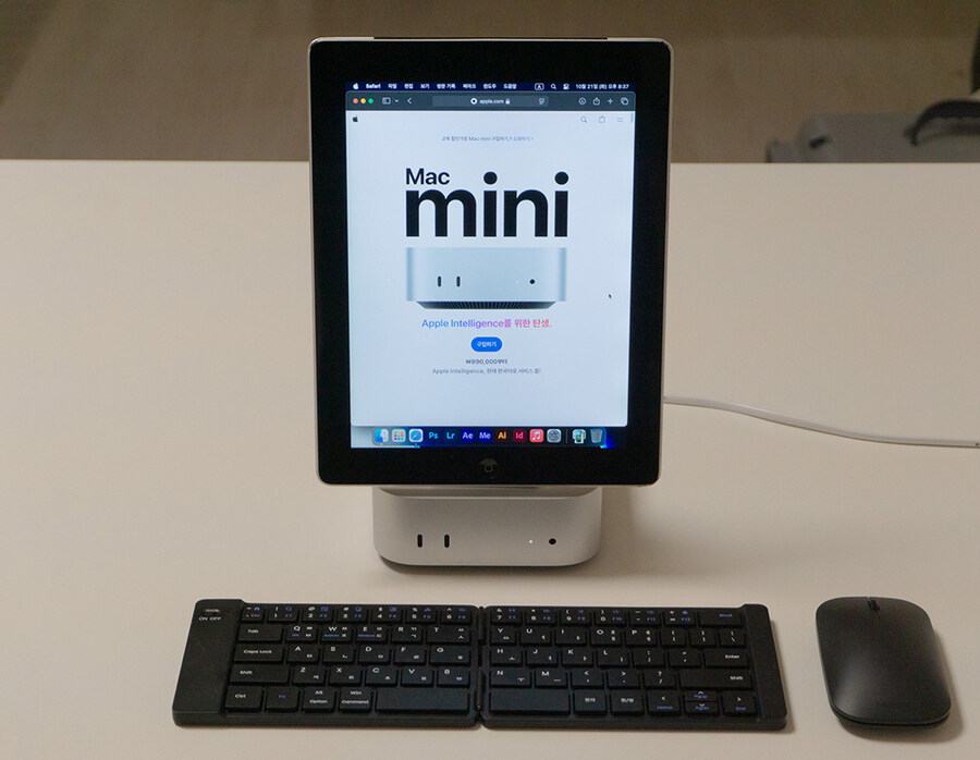 맥미니 모니터를 만들어줬습니다_1.jpg