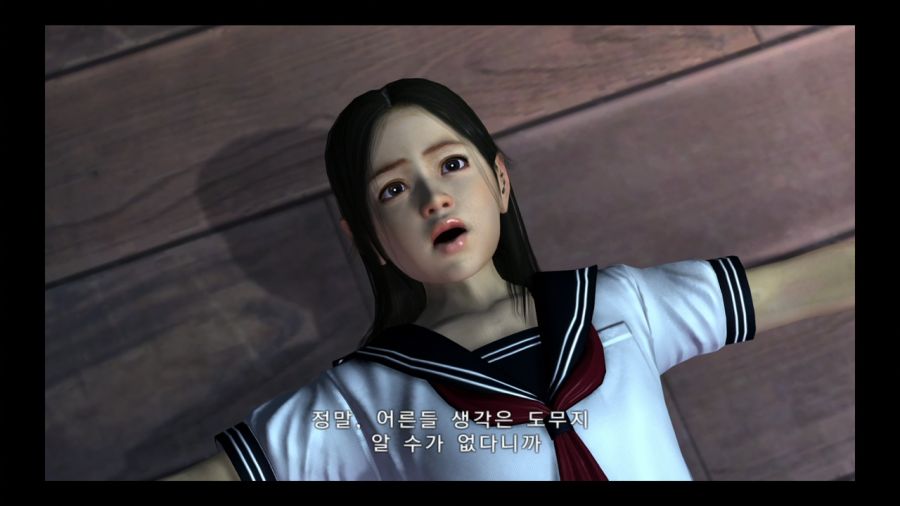 용과 같이 4 전설을 잇는 자_83.jpg