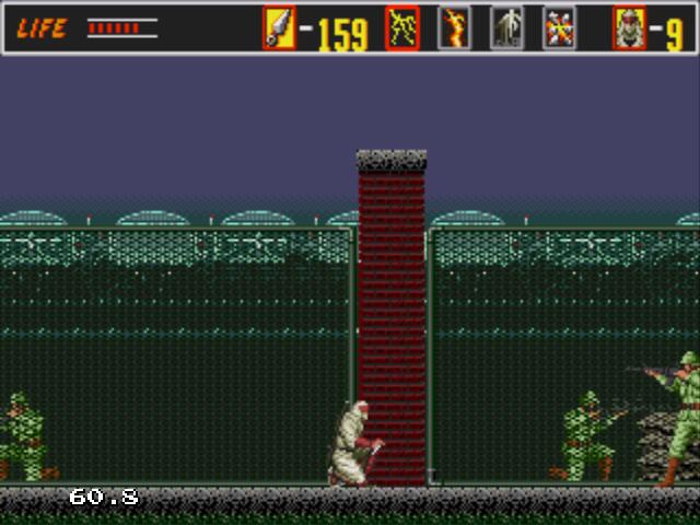 THE SUPER SHINOBI 1_4.jpg
