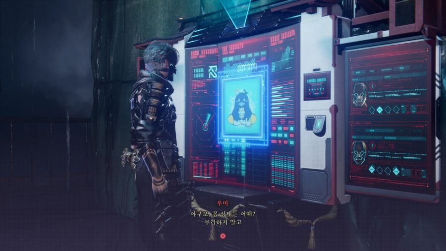 닌자 가이덴 4 (NINJA GAIDEN 4)_141.jpg