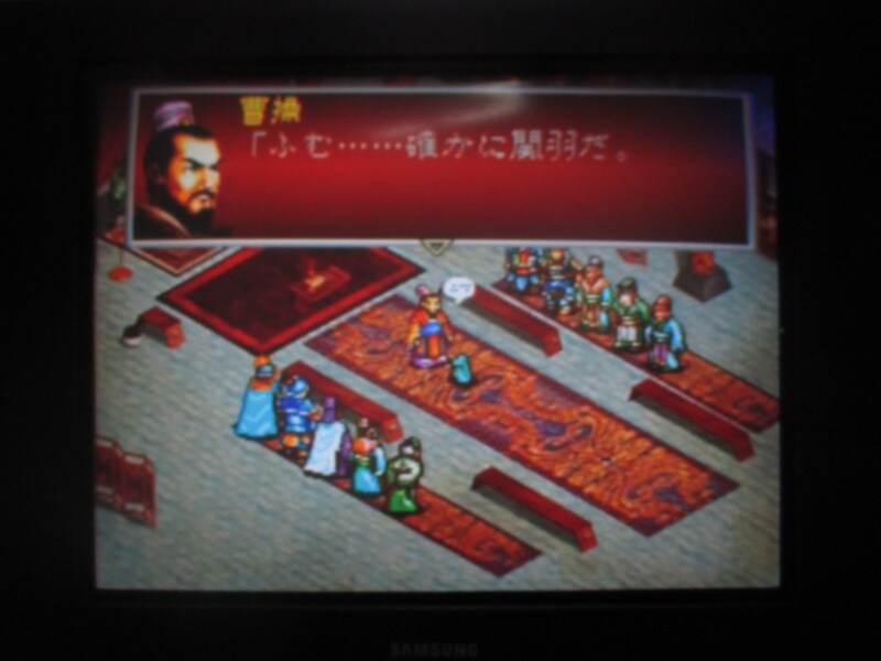 삼국지 공명전 (4)_10.jpg