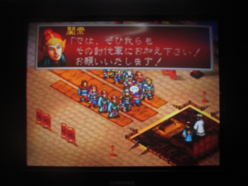 삼국지 공명전 (4)_13.jpg