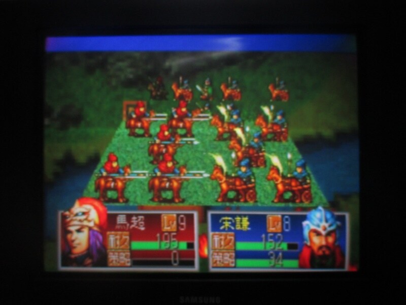 삼국지 공명전 (4)_23.jpg