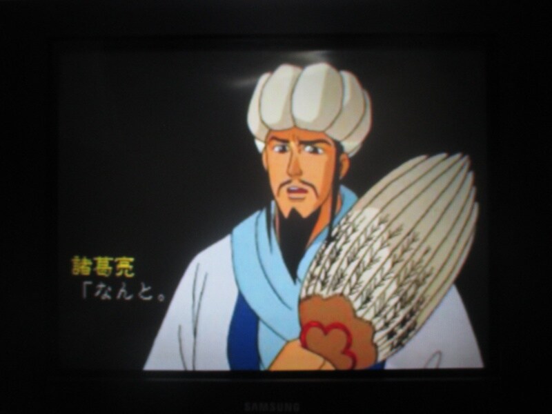 삼국지 공명전 (4)_28.jpg