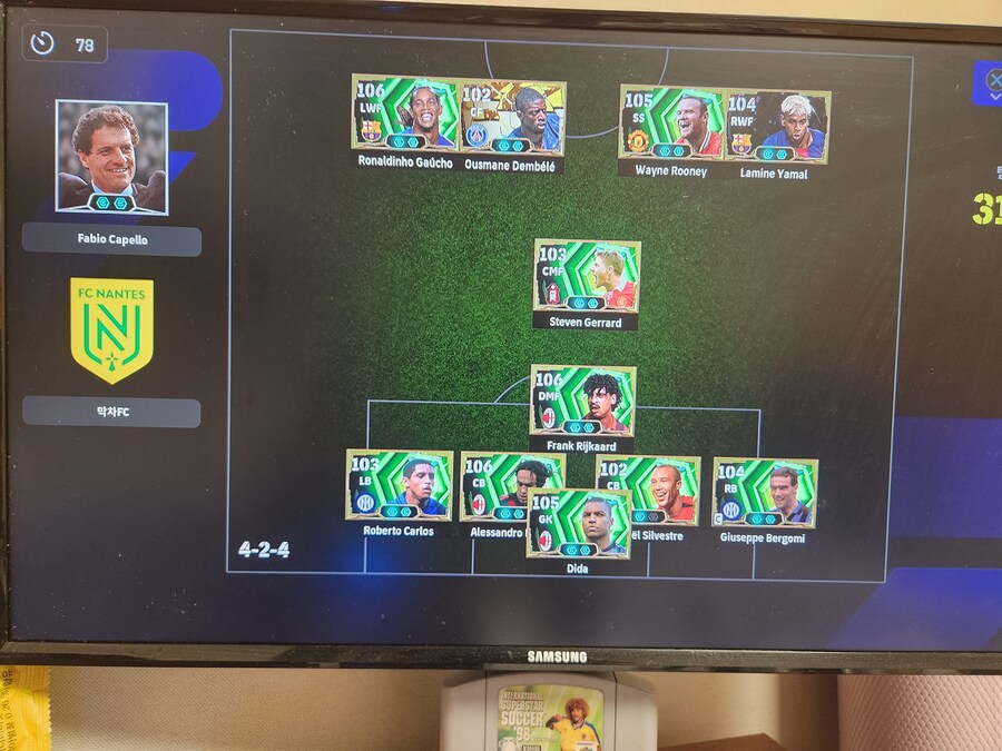 이 분도 상남자시네^^;_1.jpg