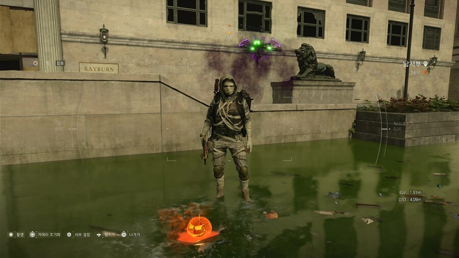 박쥐와 호박 스킨_2.jpg