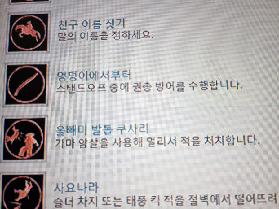 트로피 답변 부탁드립니다_2.jpg