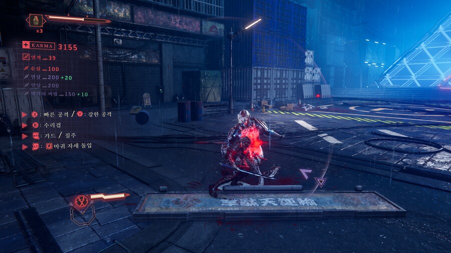 닌자 가이덴 4 -정말 잘 만들었다! 그러나.._42.png