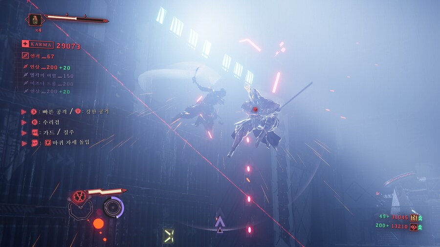 닌자 가이덴 4 -정말 잘 만들었다! 그러나.._58.png