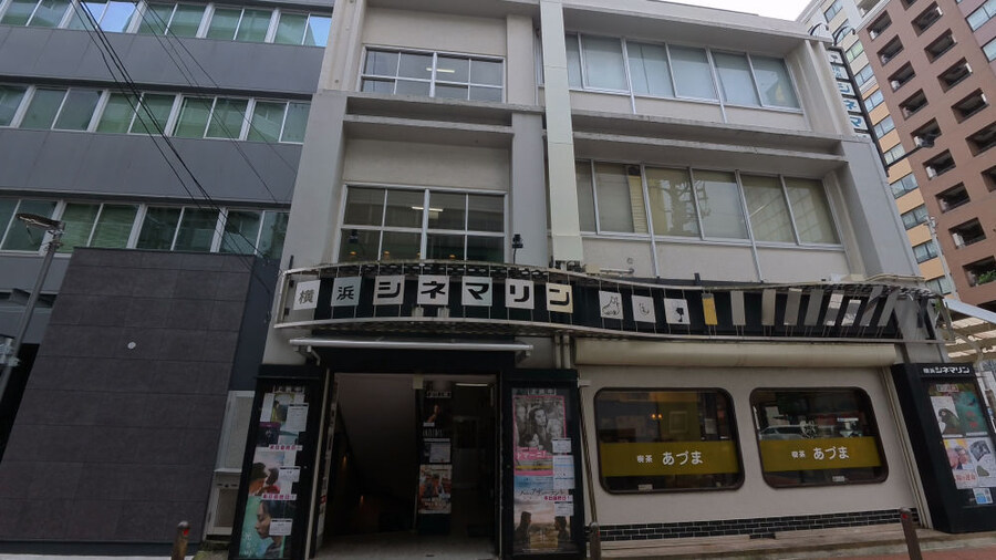 용과 같이 요코하마 성지 순례1 - 이진쵸 vs 이세자키쵸_4.jpg