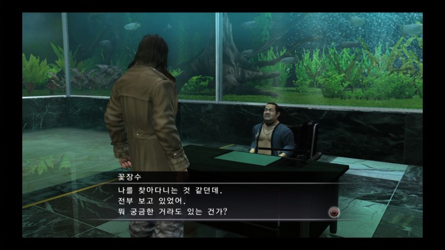 용과 같이 4 전설을 잇는 자_63.jpg