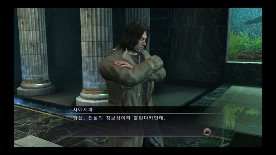 용과 같이 4 전설을 잇는 자_64.jpg