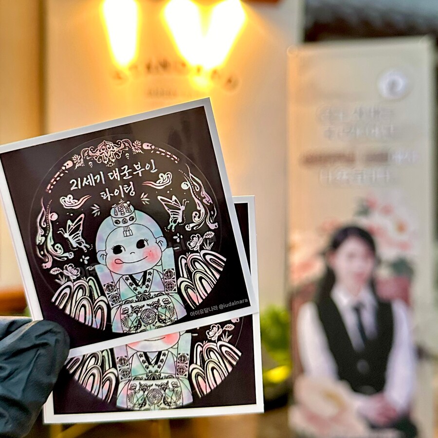 어제 스토리에 올라온 커피차 후원 인증 게시물_4.jpg