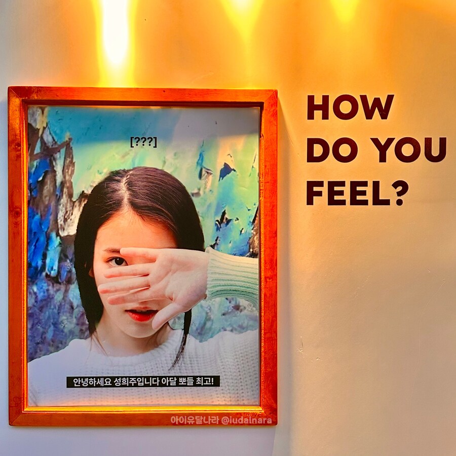어제 스토리에 올라온 커피차 후원 인증 게시물_5.jpg