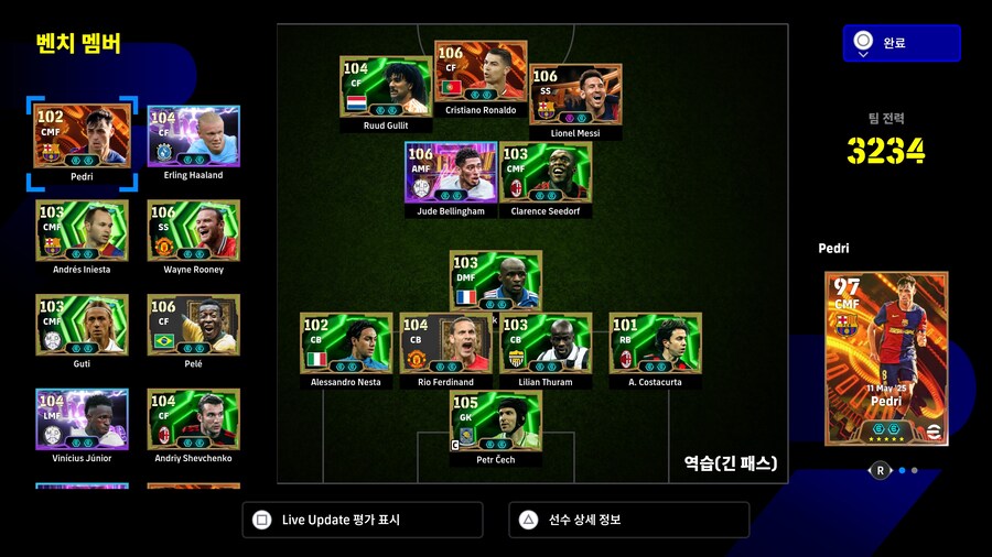 (플스)계정 40 판매_1.jpg