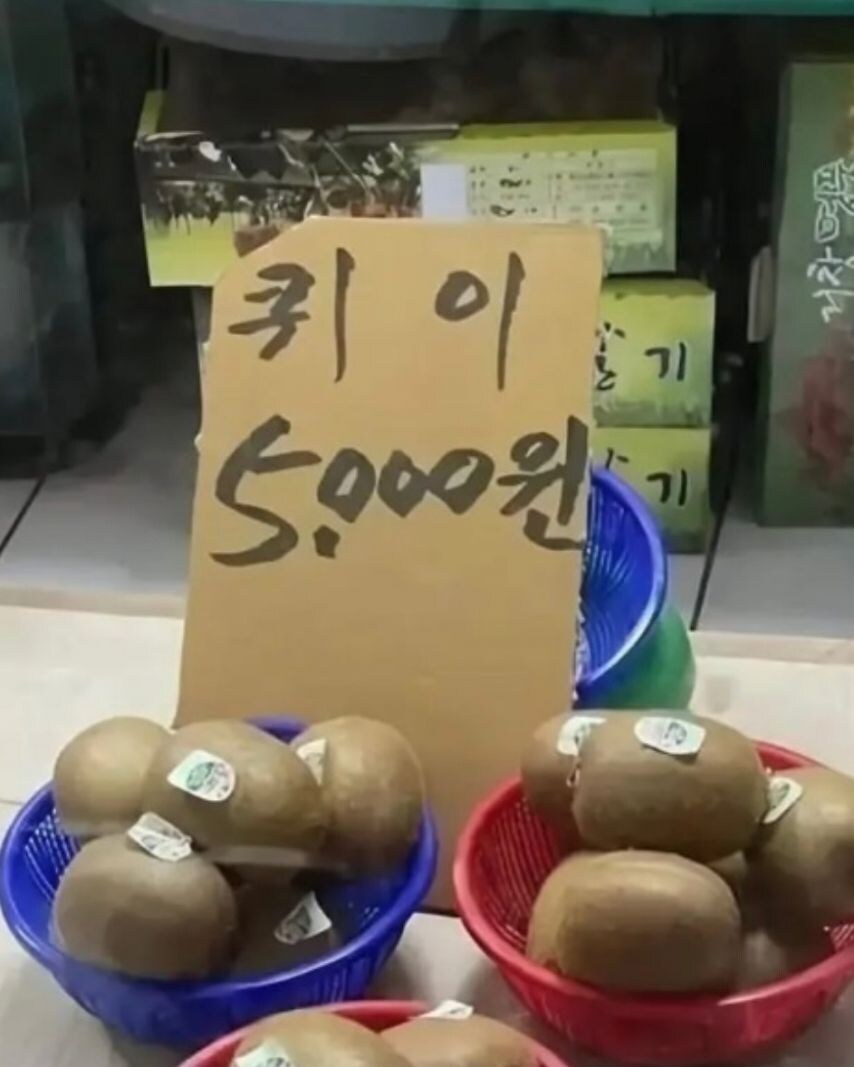 강한 자들만 살아남는 K-마켓.jpg_7.jpg