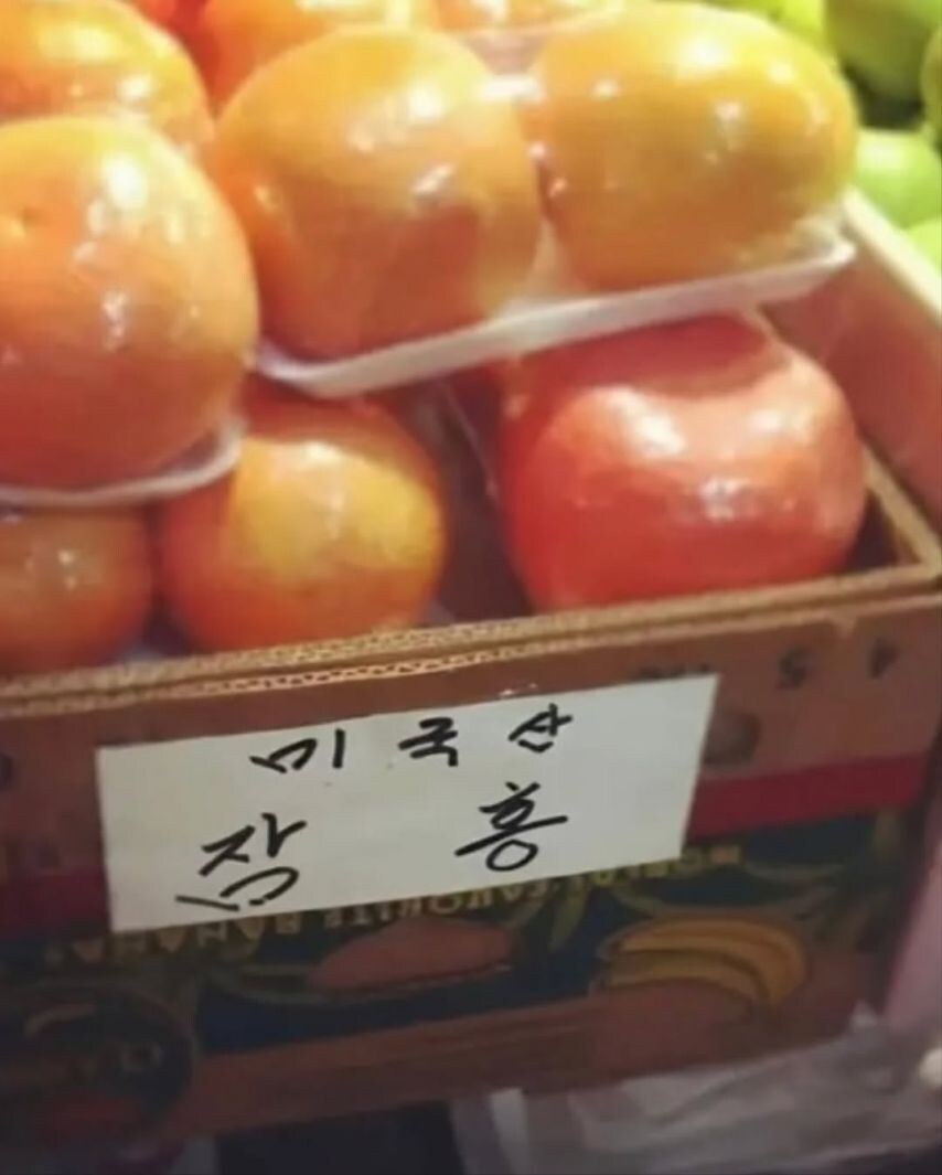 강한 자들만 살아남는 K-마켓.jpg_10.jpg