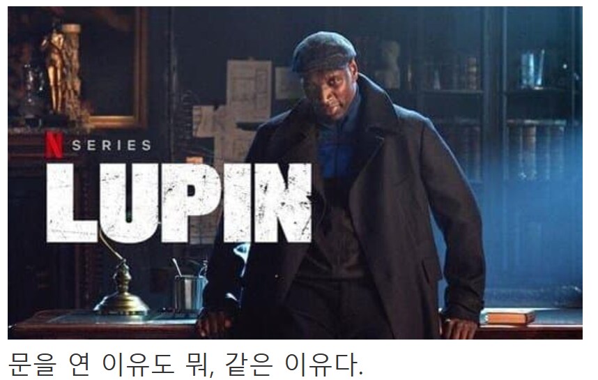 루브르 박물관은 최근 도난으로 인해 문을 닫았다ㅋㅋㅋㅋㅋ_1.png