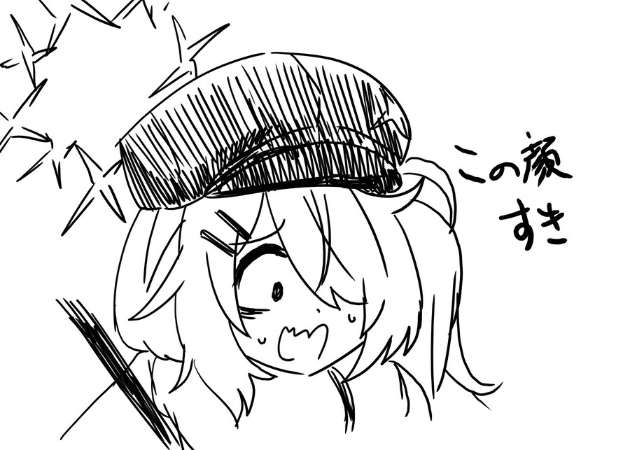 사오리가 모델이 된 잡지를 보는 후부키.jpg_2.jpg