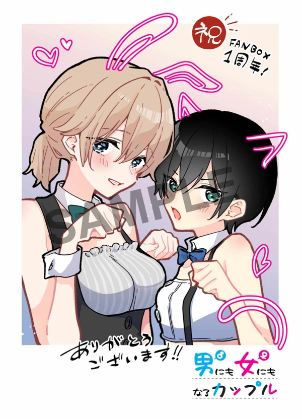 TS)개인젓으로 20년대 TS물 최고 걸작으로 생각하는거_1.webp