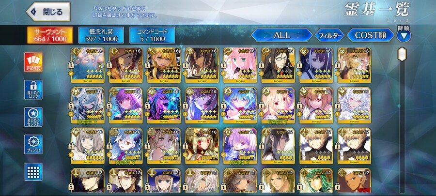 소장5 판문5 알퀘5 시엘5 풀젤 +@_1.jpg