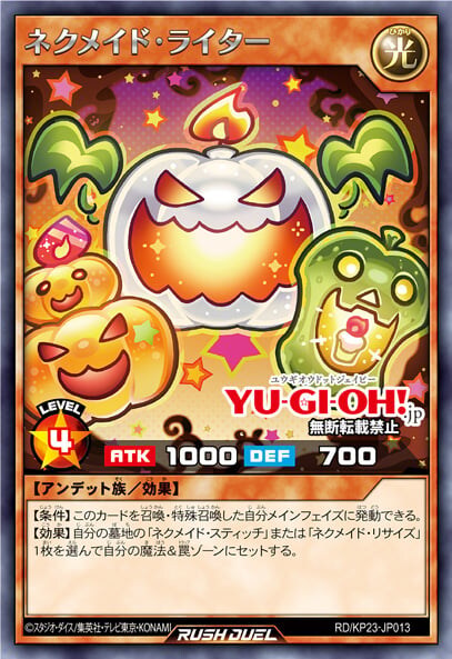 [신성의 기아스차지]장엄한 브레이즈판트 포함 17장_7.jpg