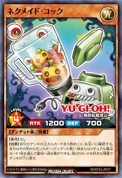 [신성의 기아스차지]장엄한 브레이즈판트 포함 17장_10.jpg