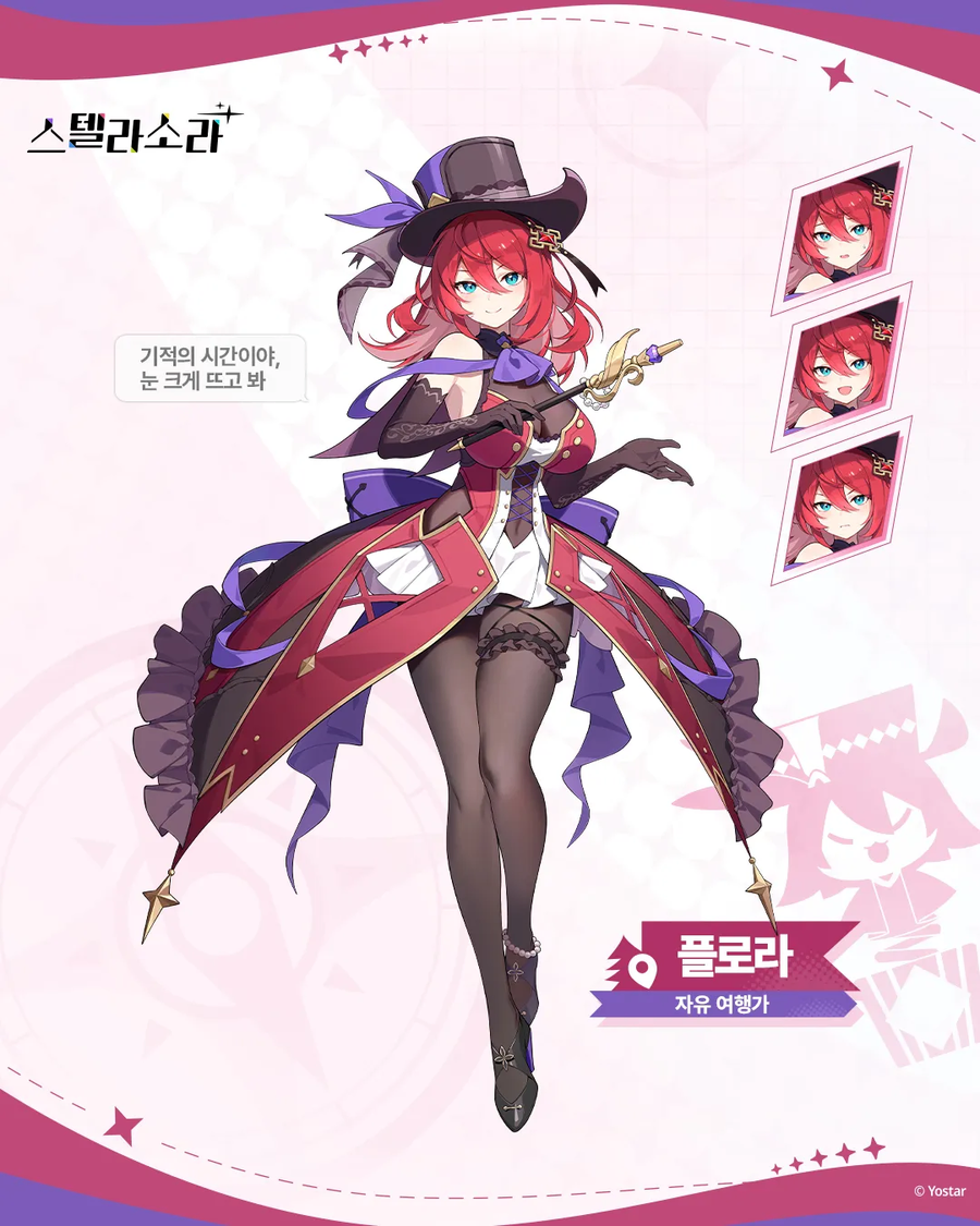 뭔가 블루아카 같네요(성우문서)+ 절망한 어느센세_9.webp