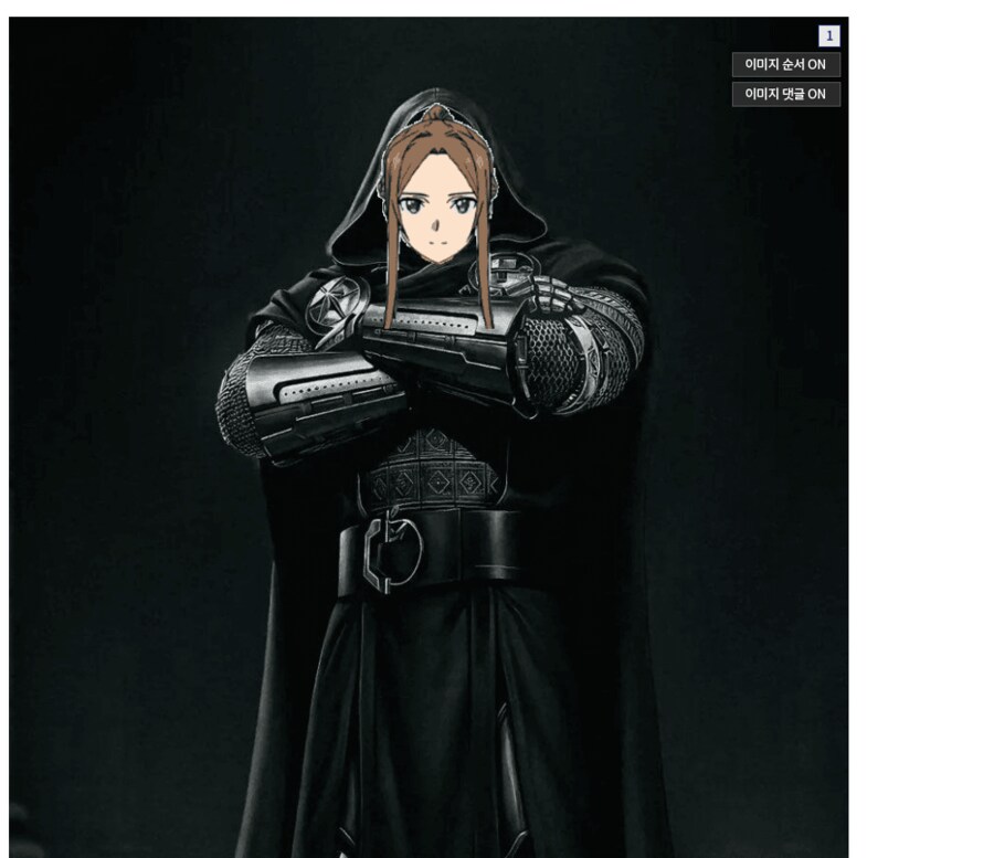 소아온)져도 키리토에게 큰 상처를 줄 빌런_1.png