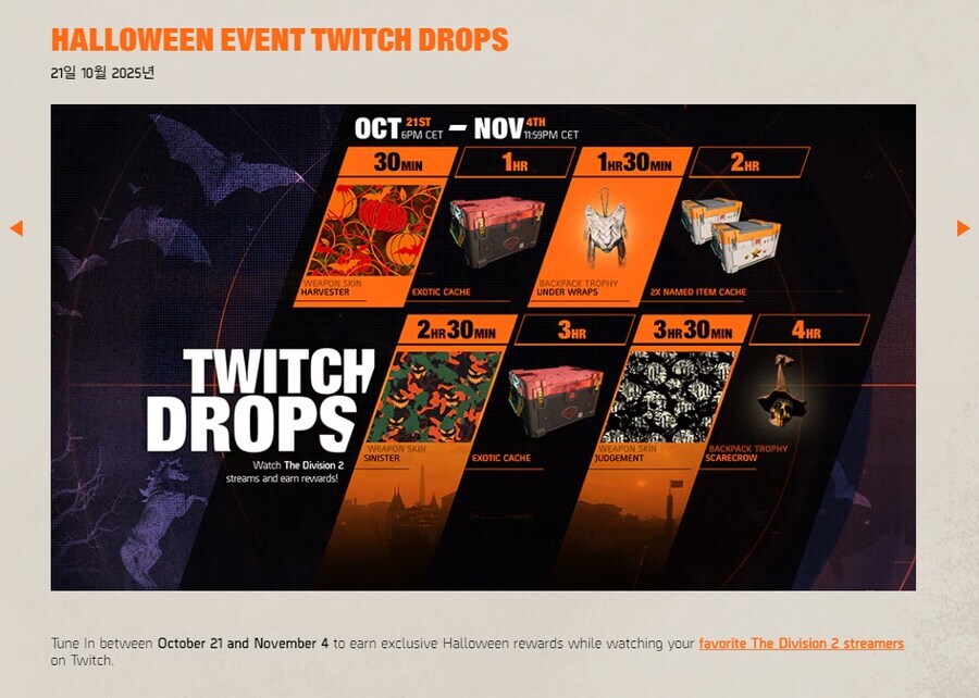 재업)지금 드랍스 이벤트 중입니다._1.jpg