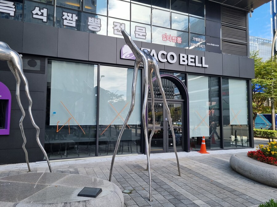 아이스크림) 나뚜루리뷰(마곡)_1.jpg