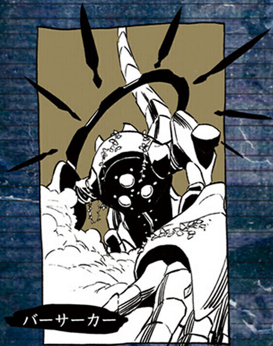 페이트) 길가메시가 에아 쓰면 다 이기는 거 아냐?_2.jpg