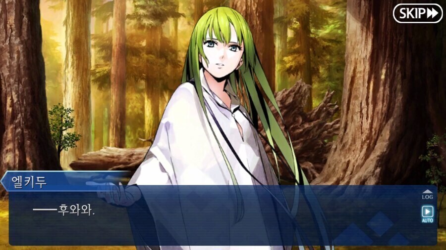 페이트) 길가메시가 에아 쓰면 다 이기는 거 아냐?_4.jpg