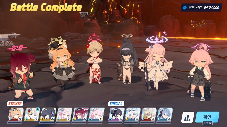 호크마 99층 4:04 레이죠+치마리_1.jpg