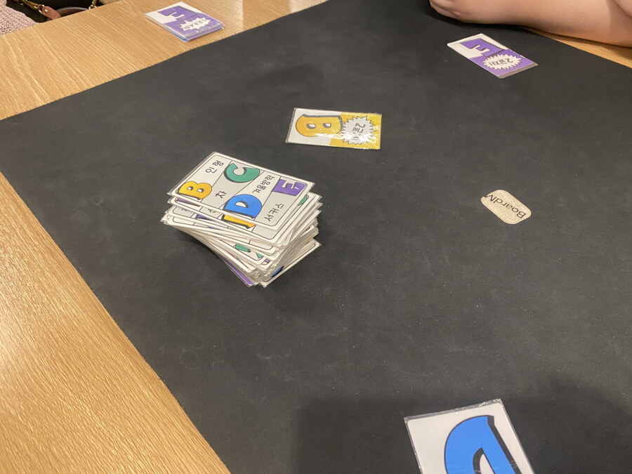 2025.5.8(목) 평일 모임(433) 후기 in 위치스브루_5.jpg