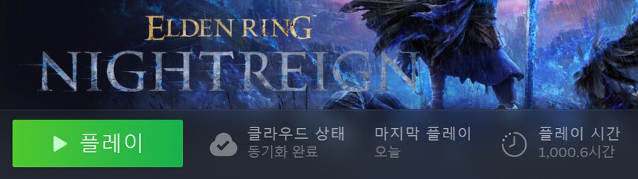 이제 게임하면 졸리네요_1.png