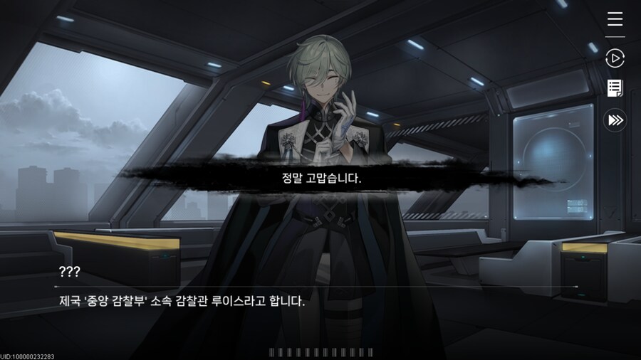 카제나) 스작 문제 같음_2.png