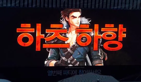 던)요컨데 카제나가 흥하려면 이걸 해야한다는거네._2.webp