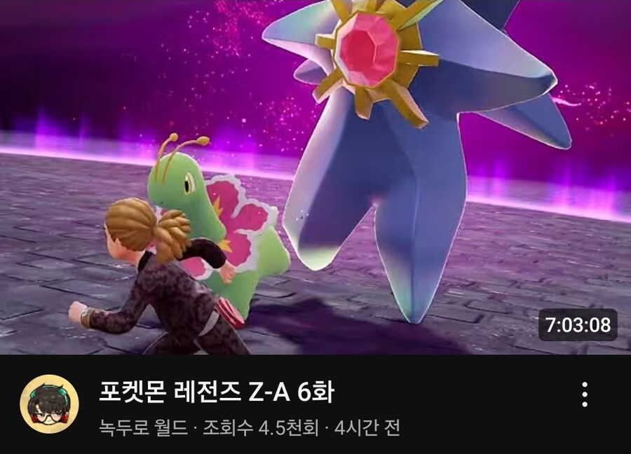 인방)미친 녹두로 섬네일 ㅋㅋㅋㅋㅋㅋㅋㅋㅋㅋ_1.jpg