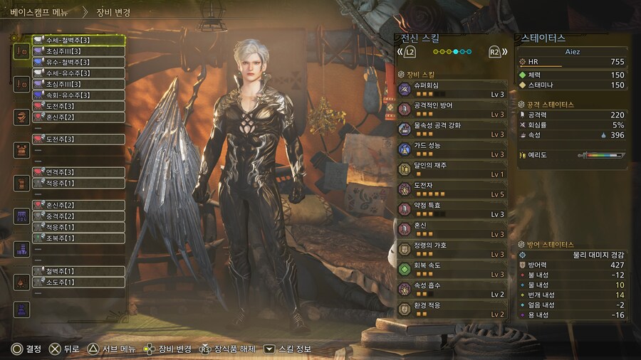 왕문어 첫날_5.jpg